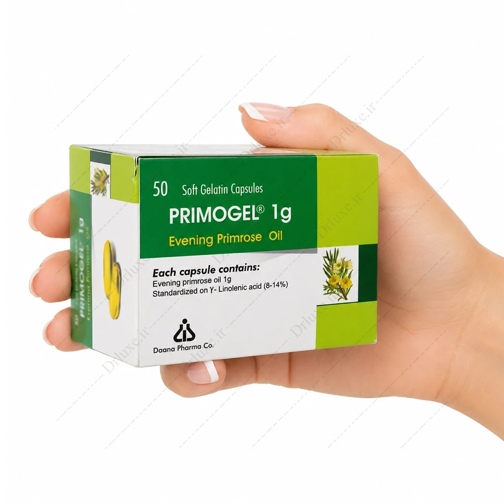 قیمت و خرید کپسول روغن گل مغربی پریموژل 1 گرم دانا 50 عدد